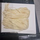 久违了[种草]码头王[种草]火锅鱼