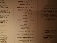 -西郊5号·Maggie 5
