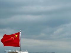 -三亚西岛海洋文化旅游区
