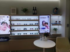 -无界眼镜MaxLess(南翔印象城店)