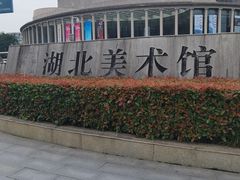 -武汉长江大桥