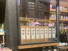 -吉川居酒屋(建国北路店)