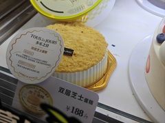-多乐之日(田林东路店)