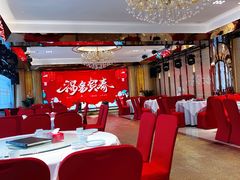 -玉林烤鸭店(黄村康庄店)