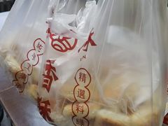 -徐文林香酥饼(桃园店)