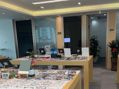 -Eziwish眼镜·蔡司授权店