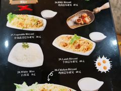 -Masala Curry and BBQ·玛莎拉巴基斯坦美食(金水万达店)