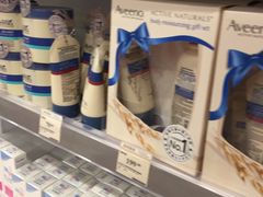 -万宁(机场DFS店)