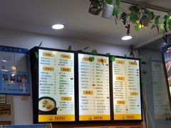 -老盛昌(聚丰园店)