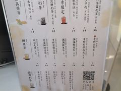 -卡旺卡(合肥蜀山万象汇店)