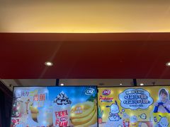 -DQ·蛋糕·冰淇淋(奥林匹克广场店)