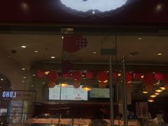 门面-哈根达斯(红谷滩万达店)