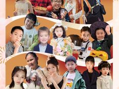 -柏斯音乐艺术中心·钢琴·吉他(上音店)