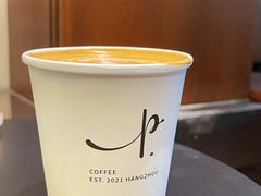 -Parking Coffee(孩儿巷店)