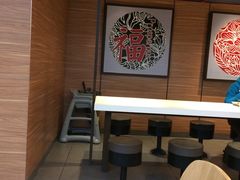 -永和大王(万顺路店)