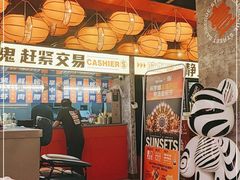 大堂-神府路壹号·海鲜烧烤·砂锅粥·锅物(三坊七巷店)