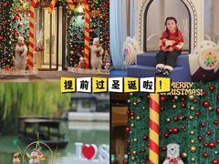 -常州武进九洲喜来登酒店