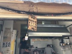 门面-蓉城西二道无名冒菜(西二道街店)