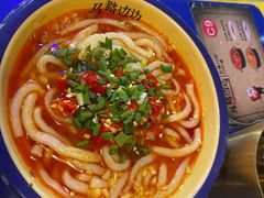 -马路边边火锅串串(观前街店)