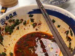 -白鹿原·西安油泼面(万象城店)