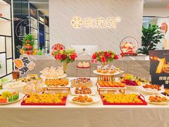 -广州绿地中央广场