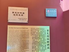 -小时光咖啡馆(北锣鼓巷店)