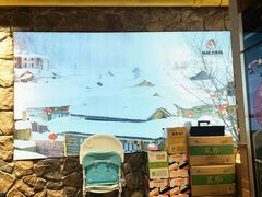 -姚稷大铁锅(龙之梦店)