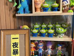 -Tim炒酸奶