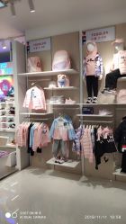 -宝大祥青少年儿童购物中心(普陀中环店)