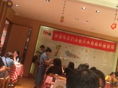 -西贝(宝乐汇店)