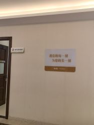 -长沙雅美医疗美容医院