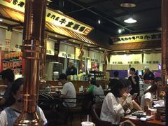 大堂-牛家酒场(7mall店)