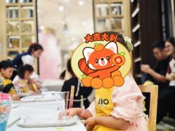 -奈尔宝·儿童乐园·亲子餐厅(星河湾店)