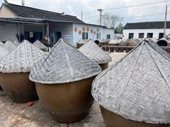 -苏州市吴中区光福窑上花果蜜饯厂