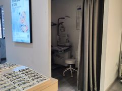 -康利眼镜·蔡司战略合作店(龙泉书房店)