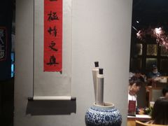 大堂-呷哺呷哺(华林国际店)