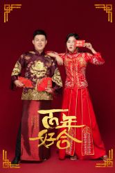 -伊诺摄影(徐州优选店)