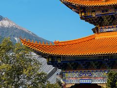 -崇圣寺三塔文化旅游区