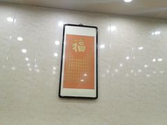 大堂-金阁家常菜(贵阳路店)