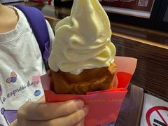-粉粉乐鲷鱼烧(美罗城店)