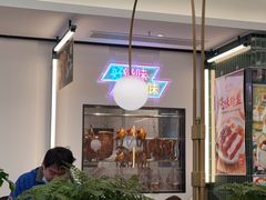 -新旺茶餐厅(鑫耀·光环live店)
