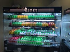 -法莱索尔(奥莱店)