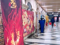 -SFC上影百联影城(大上海4DX店)