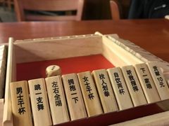 -CIRCLE·酒吧(第一国际店)