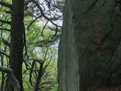 -罗田薄刀峰风景区