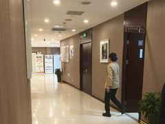 -爱康国宾体检中心(总部基地分院)