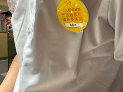 -海底捞火锅(城阳万象汇店)