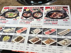 -肥鱼屯活鱼锅(惠工街店)