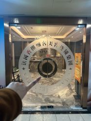 -香榭丽舍·海菲秀·皮肤管理痘敏肌修护