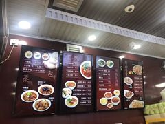 -郑家包子牛肉拉面(尚勤路店)